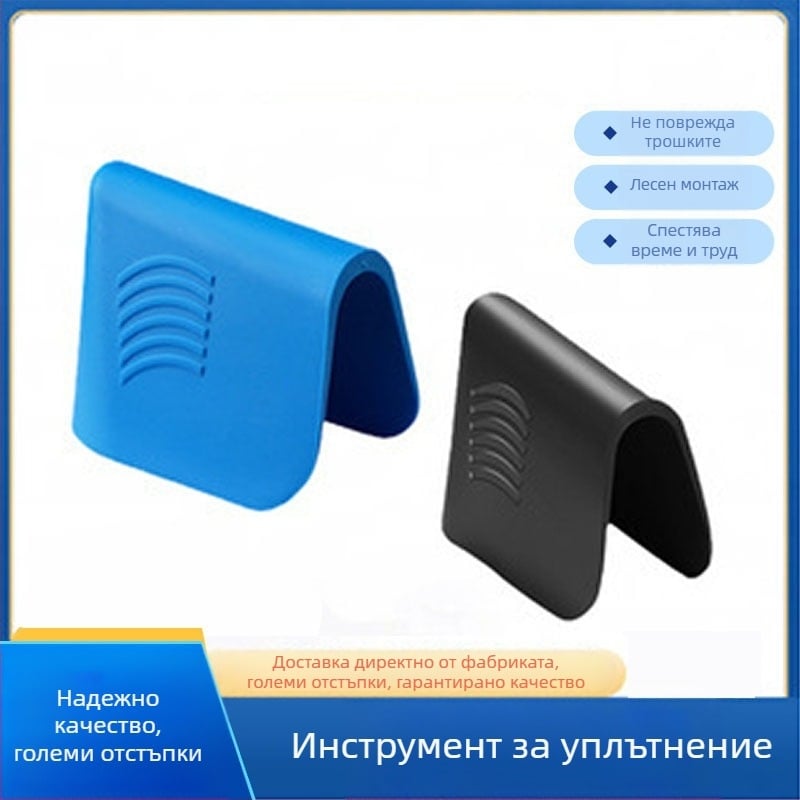 Инструмент за запълване на фуги между плочки за красиви фуги – Miami, PE+PVC