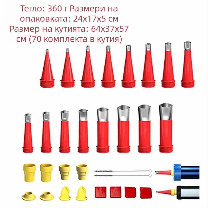 32-частен комплект за уплътняване и подрязване с повторно използваеми накрайници за уплътнители от неръждаема стомана и ABS, за стъкло и структурни уплътнения