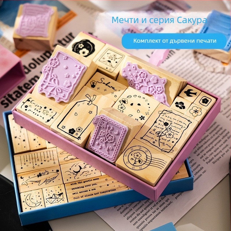 Дървен печат за дневник – декоративен печат, модел Seal; материал: дърво; категория: печат; предназначение: декориране; подходящ като бизнес подарък