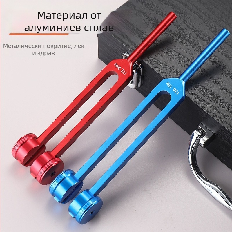 Музикална вилка комплект, дървена кутия, модел MHCSYC-08, алуминиева кутия