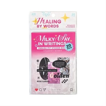 Leisurely PET книга със стикери – Text Healing серия, IN стил, печатна изработка за DIY украса на дневник