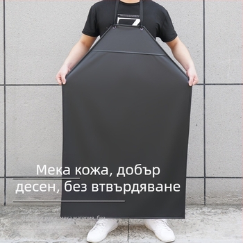 Фартук без ръкави, водоустойчив и устойчив към замърсяване, композитен материал