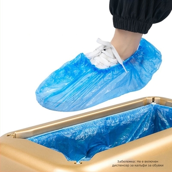 Педално управлявана машина за покривала за обувки, водоустойчиви PE покривала, с Т-образна катарама, подходяща за вътрешни безпрахови зони