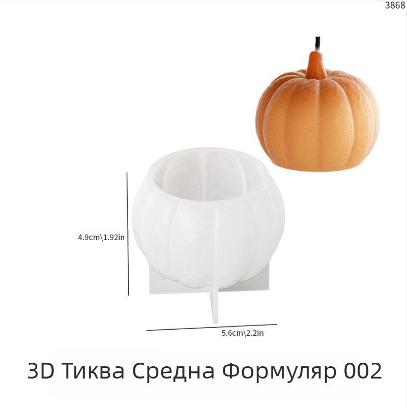 Силиконова форма за кексове – неправилна форма, DIY употреба, за печене