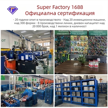 Въртящ се пръскалник за поливане, 19 дюзи, голям обхват, автоматично люлеещ се за тревни площи