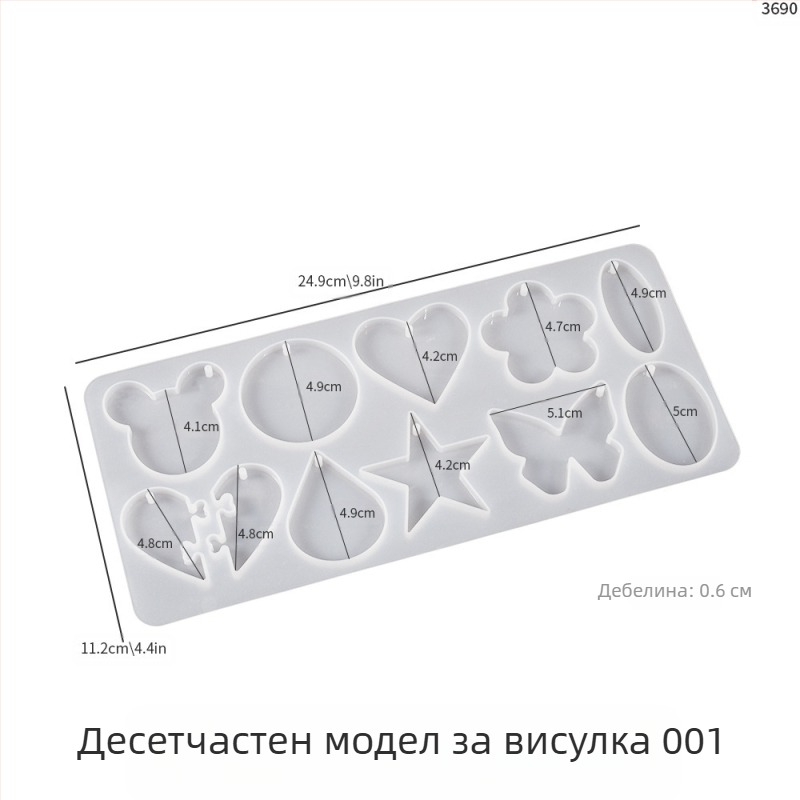 Силиконова форма за висулки с 26 английски букви – неравна форма, за епоксидна кристална смола DIY, огледално покритие, лесно освобождаване от формата
