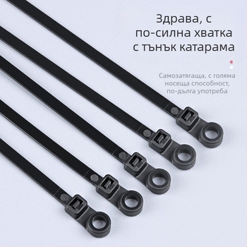 Двукраен нейлонов кабелен стяг, самозатягащ се, 94V2, марка Double handsome