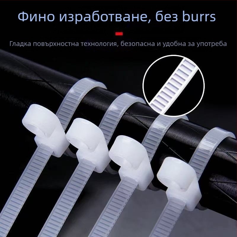 Двукраен нейлонов кабелен стяг, самозатягащ се, 94V2, марка Double handsome