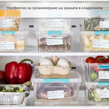 Кухненски стикери за датиране за етикетиране на хладилник – правоъгълни, медна лепяща повърхност, лепило на основата на горещо топене, Glassine хартия за опора, устойчивост 65°C