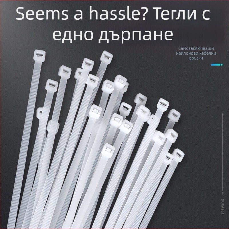 Самозатягаща се нейлонова кабелна стяжка, PA66 материал, 1.2 мм дебелина, огнеустойчивост 95V-2, индустриално приложение