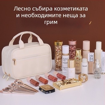 Чанта за гримове във френски стил, двупластова, голям капацитет, PU материал, водоустойчива, с разделени отделения, подходяща за пътуване
