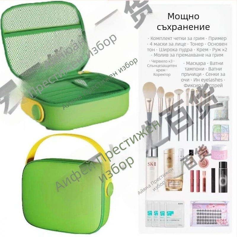 Oubao EVA водоустойчива чанта за козметика и тоалетни принадлежности, преносима за пътуване