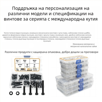 VKKM спирални разширителни тръби – комплект 50 броя, пластмасов материал, никелирана повърхност, клас 4.8