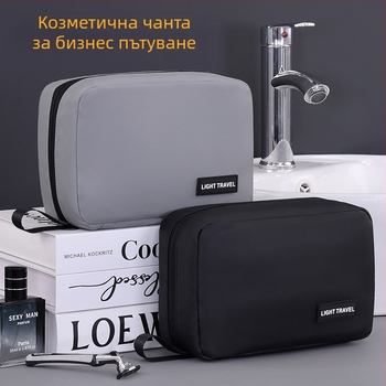 Чанта за тоалетни принадлежности за пътуване с висящ и сгъваем дизайн, водоустойчива мембранна материя, разделени отделения за козметика и хигиенни продукти