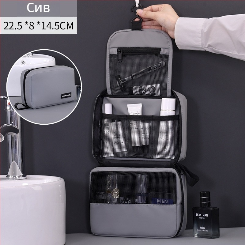 Чанта за тоалетни принадлежности за пътуване с висящ и сгъваем дизайн, водоустойчива мембранна материя, разделени отделения за козметика и хигиенни продукти