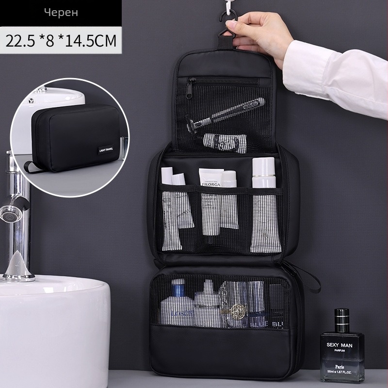 Чанта за тоалетни принадлежности за пътуване с висящ и сгъваем дизайн, водоустойчива мембранна материя, разделени отделения за козметика и хигиенни продукти
