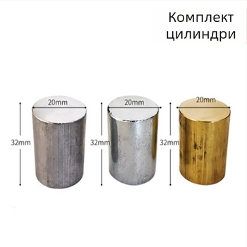 Учебен инструмент за физика за средно училище - Кубична и цилиндрична група, връзка маса и плътност, метална конструкция, 100 комплекта в кутия