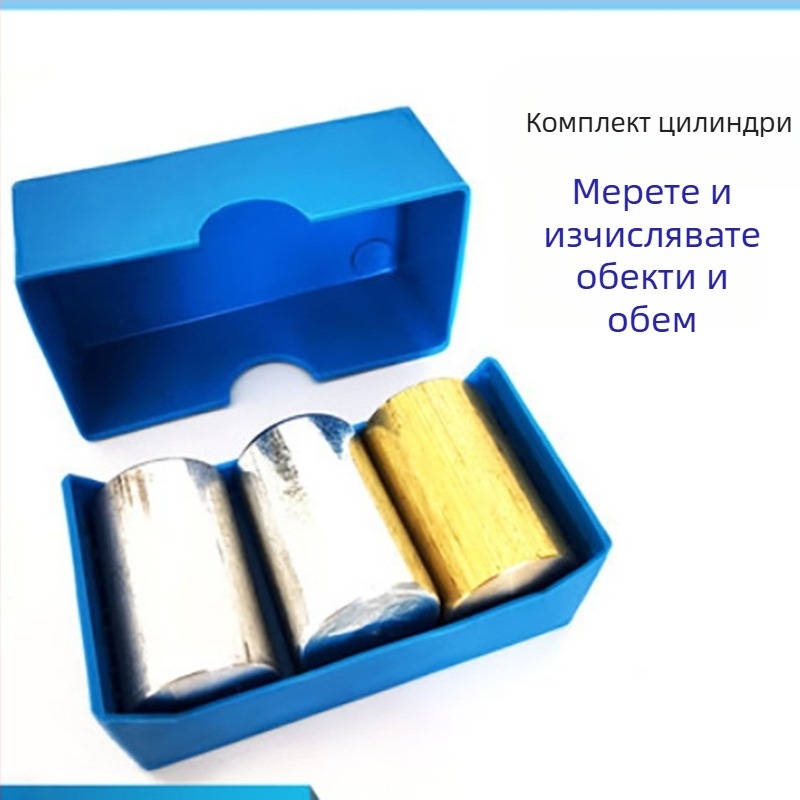 Учебен инструмент за физика за средно училище - Кубична и цилиндрична група, връзка маса и плътност, метална конструкция, 100 комплекта в кутия