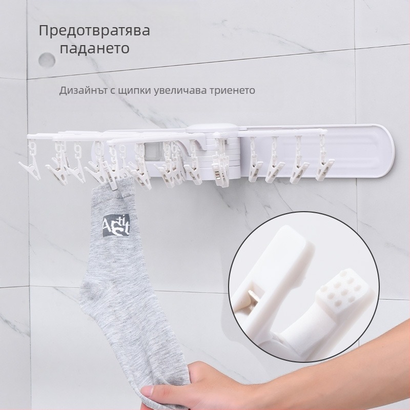 Sudijia сгъваема закачалка за дрехи със въртяща се стойка за чорапи, кръгъл дизайн с клипове, пластмасова