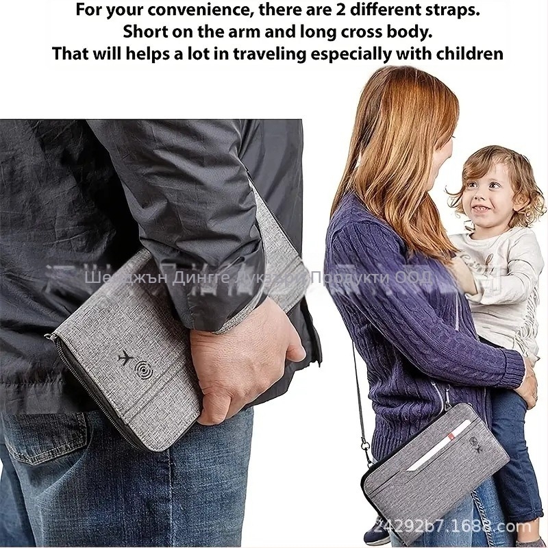 Калъф за паспорт и документи, Oxford плат, едноцветен, унисекс, стил без пол, есен 2024