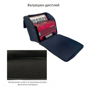 Чанта за бас музикален инструмент — полиестер, подплата полиестер, извита презрамка, износоустойчива, намалява натоварването