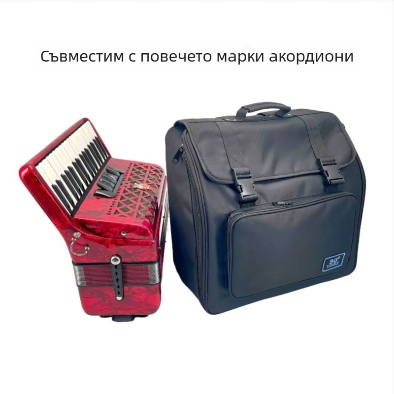 Чанта за бас музикален инструмент — полиестер, подплата полиестер, извита презрамка, износоустойчива, намалява натоварването