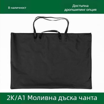 Висяща чанта за съхранение, кубична форма, Oxford плат, многофункционална, за спалня