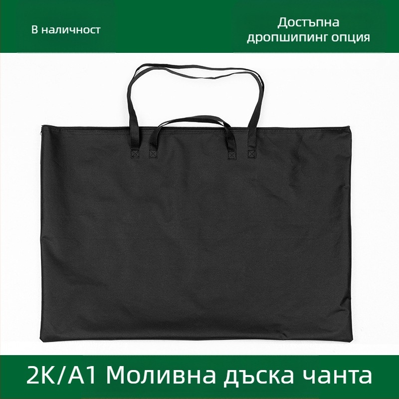 Висяща чанта за съхранение, кубична форма, Oxford плат, многофункционална, за спалня
