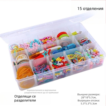 Правоъгълна прозрачна PP пластмасова кутия за бижута и части с 15 отделения, с капак