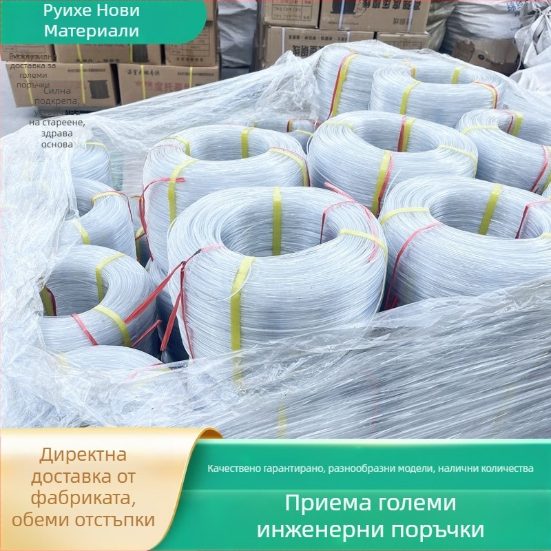 Високоустойчиво полиестерно градинско въже за оранжерия: линия за поддържане на завеси, мрежа против птици и опорна линия за лози и плодни насаждения; марка Ruihe new materials.