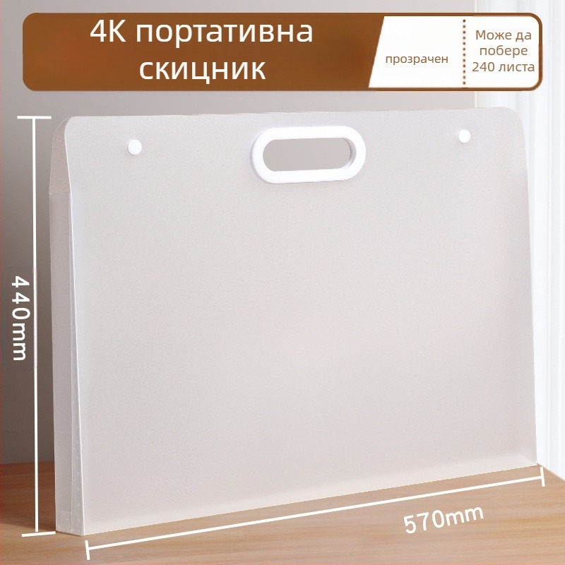 Yuzhi Пластмасов албум за съхранение на изкуство, A4/4K/8K, за скици, 1 страница, персонализиране налично, печат на лого възможен