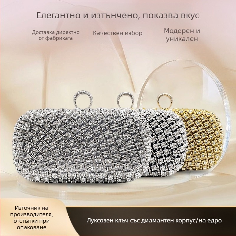 Вечерна чанта с диамантена шарка, мобилен телефон джоб, плетена материя, кука за закриване, подплата полиестер