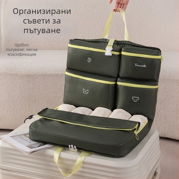 Чанта за тоалетни принадлежности Hook toiletry bag, кубообразна форма, 600D Oxford плат, мултифункционална, за пътуване