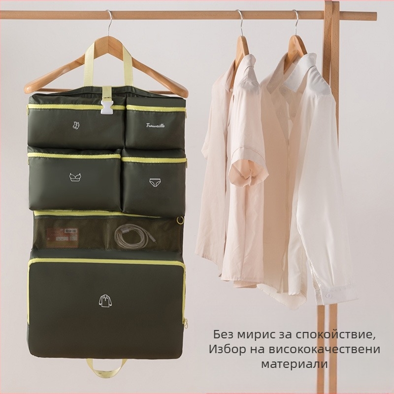Чанта за тоалетни принадлежности Hook toiletry bag, кубообразна форма, 600D Oxford плат, мултифункционална, за пътуване