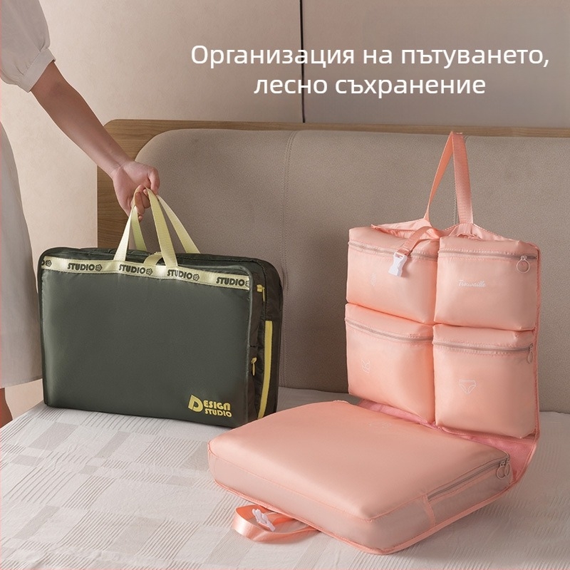 Чанта за тоалетни принадлежности Hook toiletry bag, кубообразна форма, 600D Oxford плат, мултифункционална, за пътуване