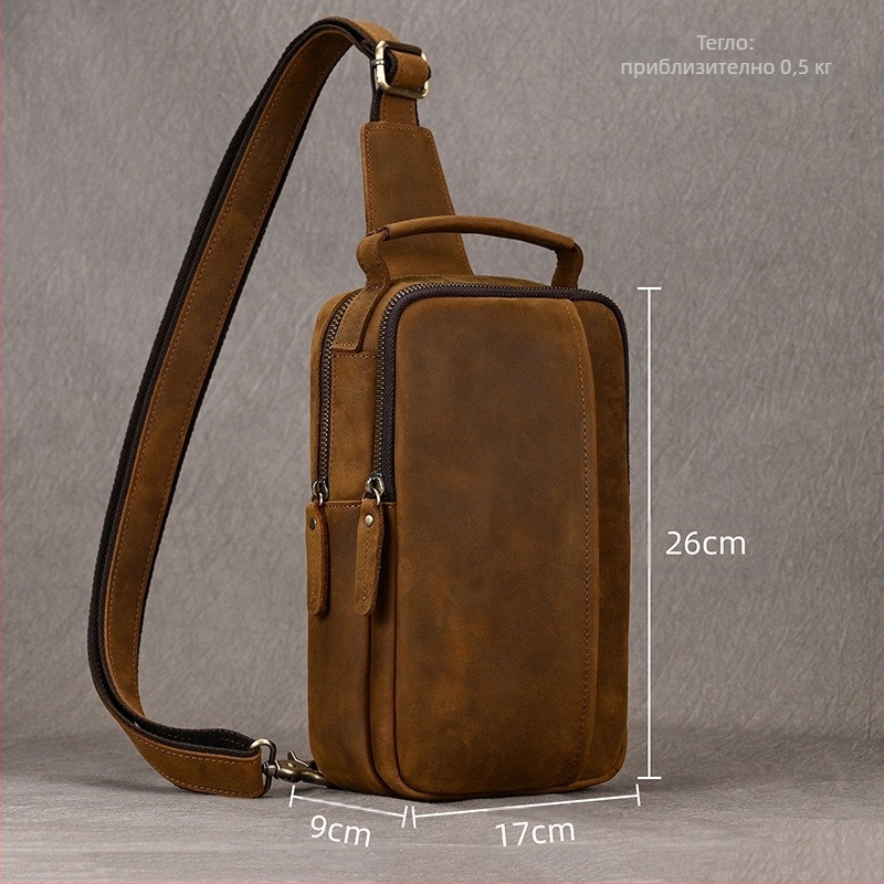 Мъжка Chest Bag – Естествена кожа, Топ слой телешка кожа, Износоустойчива, Модел 9330