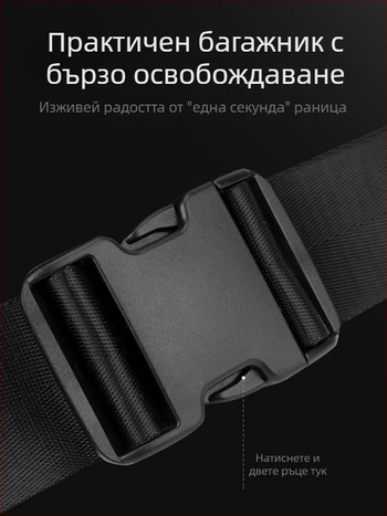 Мъжка коланна чанта от Oxford плат, водоустойчива и издръжлива, голям капацитет, кръстосана през рамо, уличен стил