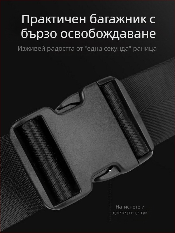 Мъжка коланна чанта от Oxford плат, водоустойчива и издръжлива, голям капацитет, кръстосана през рамо, уличен стил