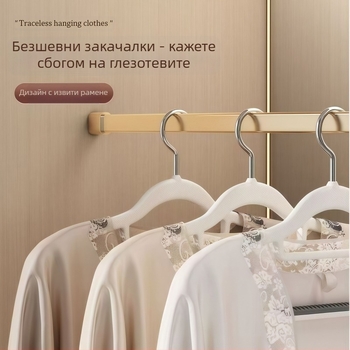 Закачалка за дрехи Zhengyan — противохлъзгаща се и без следи, анти-ъгъл за раменете; пластмаса, 60–80% нов материал; модерен минималистичен стил; пусната през 2023 г.; подходяща за закачалки, панталонни стойки и връзки