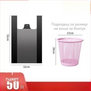 Портативна пластмасова торба за боклук за дома, усилена дебелина, опаковка 500 броя, пусната през 2024 г.