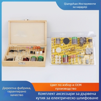 Комплект аксесоари за дървена кутия за шлайфане и полиране – 100/105/166 парчета; Модел 3.175; Материал: консумативи; Приложение: шлайфане и полиране; Без персонализиране на обработката