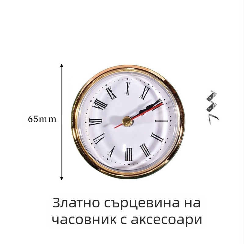 Силиконова форма за сърце с геометричен дизайн за DIY смола — декоративно настолно украшение