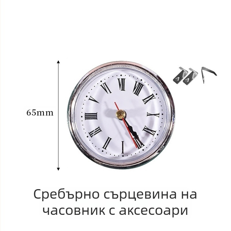 Силиконова форма за сърце с геометричен дизайн за DIY смола — декоративно настолно украшение
