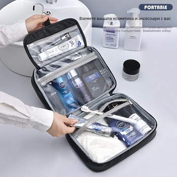 Ai Yijiu PU чанта за тоалетни принадлежности за мъже, голям капацитет, с разделени отделения, водоустойчива