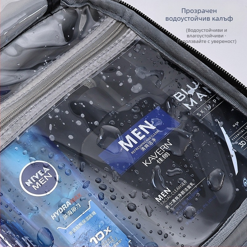 Ai Yijiu PU чанта за тоалетни принадлежности за мъже, голям капацитет, с разделени отделения, водоустойчива