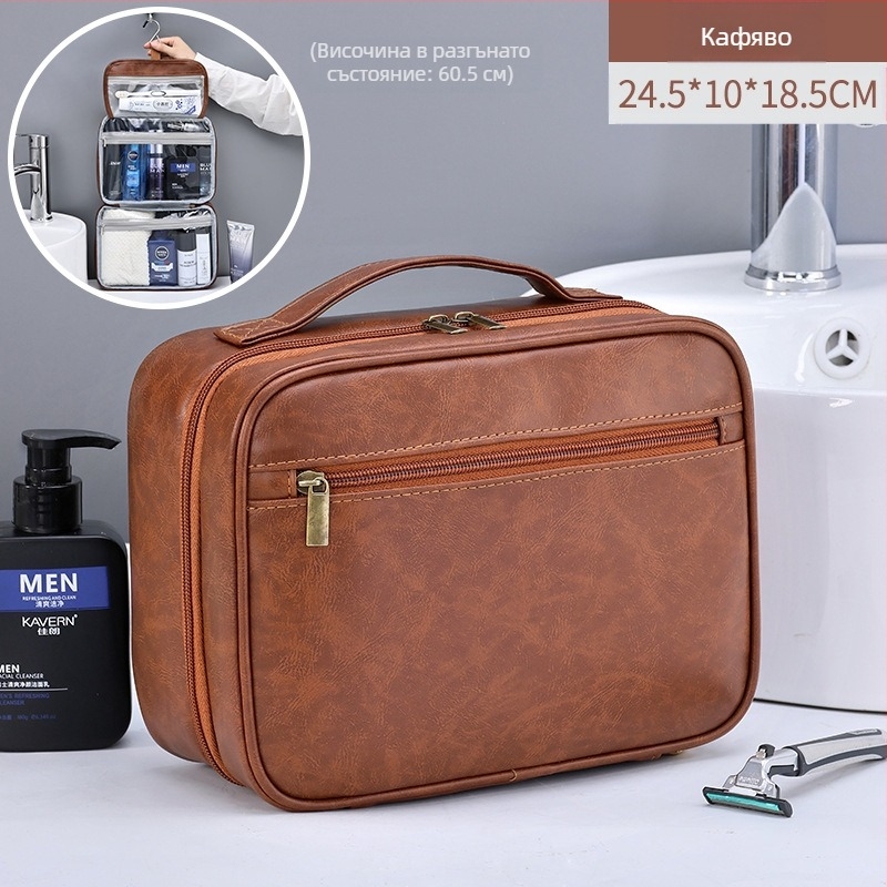 Ai Yijiu PU чанта за тоалетни принадлежности за мъже, голям капацитет, с разделени отделения, водоустойчива