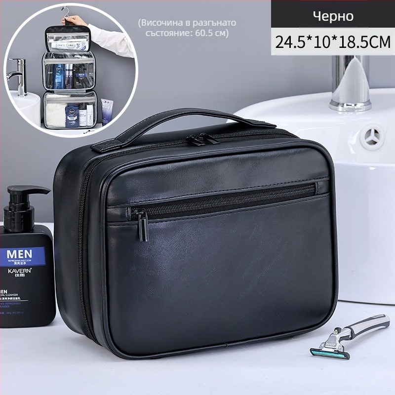 Ai Yijiu PU чанта за тоалетни принадлежности за мъже, голям капацитет, с разделени отделения, водоустойчива