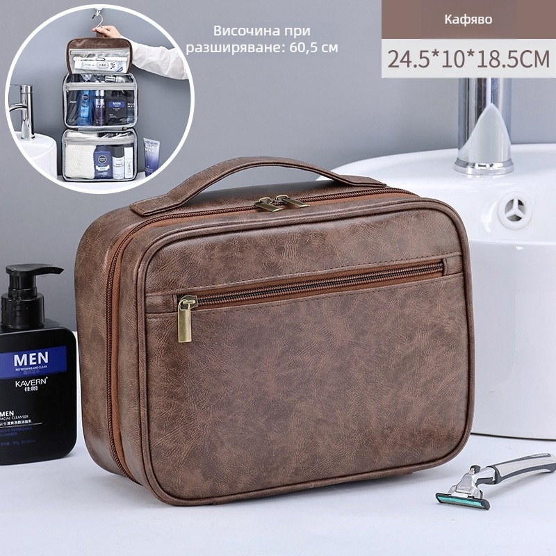 Ai Yijiu PU чанта за тоалетни принадлежности за мъже, голям капацитет, с разделени отделения, водоустойчива