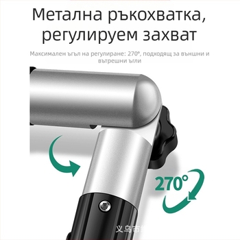 Регулируем всасыващ държач за стъкло, керамични плочки и каменни плочи – здраво фиксиране и нивелиране на прав ъгъл