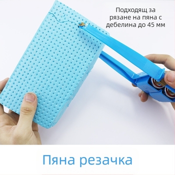 DIY модел за рязане на пяна за модели – пластмасова конструкция, с нагревателна жица, марка Hinda, за възраст 15-35